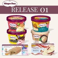 ハーゲンダッツ 2026 RELEASE SELECTION 01 新作6個セット（ロッキークランチ・ミニカップ・クリスピーサンド・バー） | のみモン
