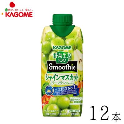 のみモン - 野菜ジュース｜Yahoo!ショッピング