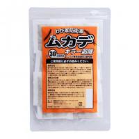 ムカデキラー部隊10g×10包　送料無料　　送料無料 メーカー直送 期日指定・ギフト包装・注文後のキャンセル・返品不可 ご注文後在庫確認時に欠品の場合、納品遅 | 飲むバラ水NOMUBARAの店