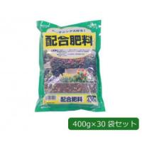 あかぎ園芸 配合肥料(ラミネート袋) 400g×30袋 1710011　送料無料　　代引き不可　送料無料 メーカー直送 期日指定・ギフト包装・注文後のキャンセル・返品不可 | 飲むバラ水NOMUBARAの店