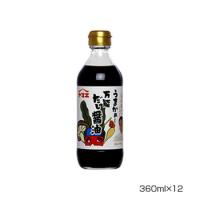 ヤマエ うまかぁ〜万能だし醤油 360ml×12本　送料無料　　代引き不可　送料無料 メーカー直送 期日指定・ギフト包装・注文後のキャンセル・返品不可 ご注文後在 | 飲むバラ水NOMUBARAの店