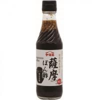 ヤマエ 薩摩ぽん酢 250ml×15本　送料無料　　代引き不可　送料無料 メーカー直送 期日指定・ギフト包装・注文後のキャンセル・返品不可 ご注文後在庫確認時に欠 | 飲むバラ水NOMUBARAの店