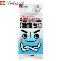 水だけでスッキリ！激落ちくん S-691　4個まで1通のメール便可 | ノナカ金物店