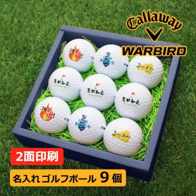 WARBIRD ゴルフボール(ボール性能:ディスタンス系)の商品一覧 WARBIRD ゴルフボール(ボール性能:ディスタンス系)の商品一覧