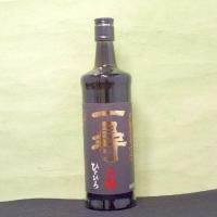 ギフト プレゼント お歳暮 クリスマス 麦焼酎12本まで送料1本分麦焼酎25度一尋720ml瓶1本 麦 黒麹 鹿児島県：本坊酒造 | おいしく飲呑会