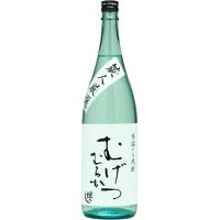 ギフト プレゼント クリスマス 父の日 数量限定 焼酎 芋焼酎 むげつ むろか 25度 1.8L瓶 1本 宮崎県 櫻の郷酒造 | おいしく飲呑会