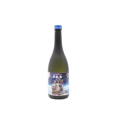 プレミアム 焼酎 ランキングのおすすめ人気商品一覧 通販 - Yahoo
