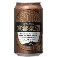 ビール 1ケース単位 黄桜 京都麦酒 ブロンドエール 350ml 缶 24本入 一部地域送料無料 | おいしく飲呑会