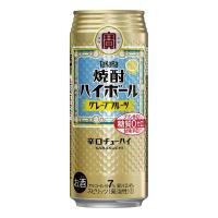 宝 焼酎ハイボール グレープフルーツ 500ml缶 24本入り ケース売り | おいしく飲呑会