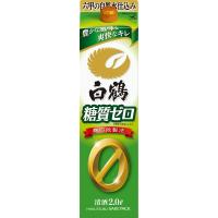 ギフト プレゼント お歳暮 クリスマス 普通酒 白鶴 糖質ゼロ サケパック 2Ｌ 12本 清酒 兵庫県 白鶴酒造 一部地域送料無料 | おいしく飲呑会