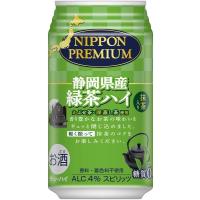 ギフト プレゼント お歳暮 クリスマス プレゼント スピリッツ 缶チューハイ ニッポンプレミアム 静岡緑茶ハイ 340ml缶 1ケース24本入 合同酒精 一部地域送料無料 | おいしく飲呑会