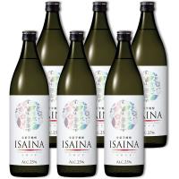 ギフト プレゼント 母の日 父の日 家飲み 芋焼酎 宝酒造 全量芋焼酎 ISAINA 焼酎 イサイナ 25度 日本 900ml 6本 瓶 宝酒造 2022年2月22日発売 | おいしく飲呑会