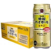 ギフト プレゼント クリスマス 父の日 家飲み 宝 焼酎ハイボール レモン 500ml缶 48本入り ケース売り | おいしく飲呑会