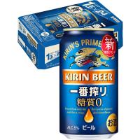 ギフト プレゼント 家飲み ビール キリン 一番搾り 糖質ゼロ 350ml缶 6缶パック×4入 2ケース単位48本入り キリンビール  一部地域送料無料 | おいしく飲呑会
