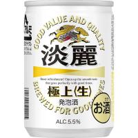 ギフト プレゼント 発泡酒 キリン 淡麗極上＜生＞ 135ml缶 3ケース分 90本 キリンビール 一部地域送料無料 | おいしく飲呑会