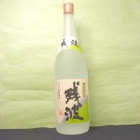 焼酎 泡盛 25° 残波ホワイト ザンシロ 1.8L瓶 2本 沖縄県 有比嘉酒造 送料無料 | おいしく飲呑会