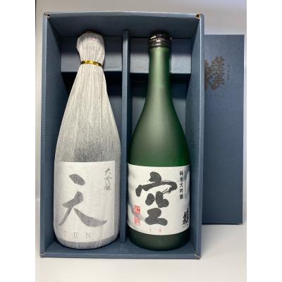 関谷酒造 空の商品一覧 通販 - Yahoo!ショッピング 関谷酒造 空の商品一覧 通販 - Yahoo!ショッピング