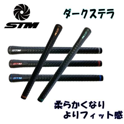 グリップ交換液 速乾 クイックワン（ゴルフ用品） | スポーツ の商品