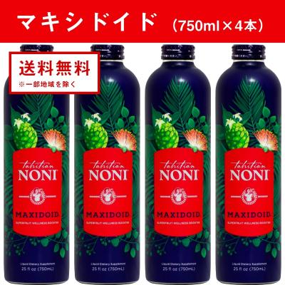 モリンダ ノニジュース 4本の商品一覧 通販 - Yahoo!ショッピング モリンダ ノニジュース 4本の商品一覧 通販 - Yahoo!ショッピング