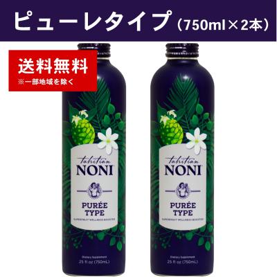 モリンダの商品一覧 通販 - Yahoo!ショッピング モリンダの商品一覧 通販 - Yahoo!ショッピング
