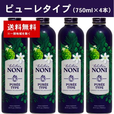 モリンダ ノニジュース 4本の商品一覧 通販 - Yahoo!ショッピング モリンダ ノニジュース 4本の商品一覧 通販 - Yahoo!ショッピング