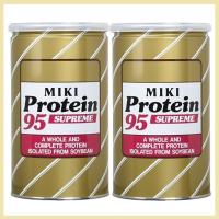 不用品　新品　ミキ プロティーン プロテイン 4個セット 賞味期限長いです ミキプルーン ミキプロティーン95 スープリーム 2個セット 賞味期限