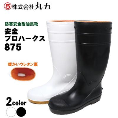 m出品 m樣専用です NTTビジネスフォン αZX type S/type M｜名電通株式