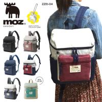 moz モズ リュック リュック ミニリュック ディパック バックパック デイパック お買い物バッグ 通勤 レディース チャーム付き ZZEI-04 | nono shop