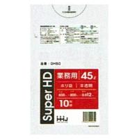 ポリ袋　45L　HDPE　0.012×650×800mm　半透明　10枚×150冊(1500枚)　GH50【メーカー直送または取り寄せ】 | 業務ショップ のん太郎