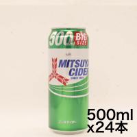 アサヒ飲料 三ツ矢サイダー 缶 500ml×24本 | ヌーンストア
