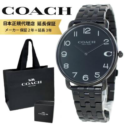 クロノグラフ時計（COACH）の商品一覧 通販 - Yahoo!ショッピング