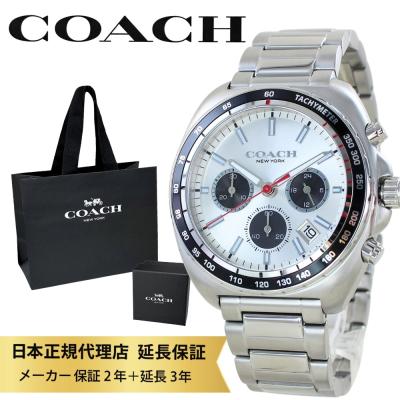 COACH 腕時計 クォーツ　シルバー　モノノグラフ　文字盤ブラック　メンズ COACH 腕時計、懐中時計（腕時計表示機能：クロノグラフ
