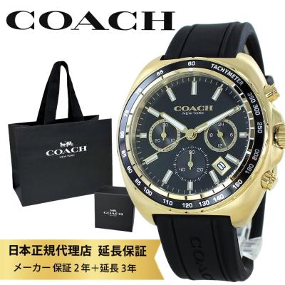 COACH 腕時計、懐中時計（腕時計表示機能：クロノグラフ
