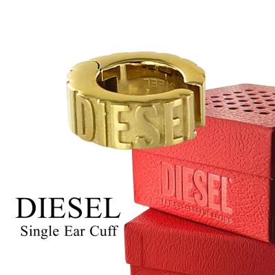 ディーゼルピアス（DIESEL）（色：ゴールド系）のおすすめ人気商品一覧