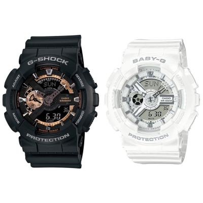 G-SHOCK ペアウォッチ(腕時計の動力:太陽電池式(ソーラー式 G-SHOCK ペアウォッチ(腕時計の動力:太陽電池式(ソーラー式