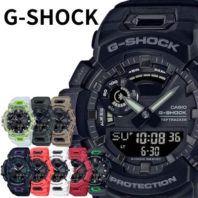 G-SHOCK GPS 腕時計(デジタル) G-SHOCK | CASIO - GPS衛星電波受信