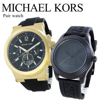 腕時計 ラバーベルト MICHAEL korsの商品一覧 通販 - Yahoo 腕時計 ラバーベルト MICHAEL korsの商品一覧 通販 - Yahoo