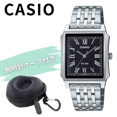 スクエア 腕時計 メンズ（アワーマーク：ローマ数字）のおすすめ人気