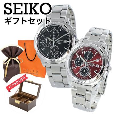 セイコー逆輸入腕時計（文字盤カラー：レッド系）のおすすめ人気商品