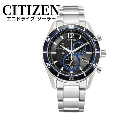 時計 10気圧防水 シチズン（CITIZEN）の商品一覧 通販 - Yahoo