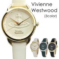 ヴィヴィアン ウエストウッド 腕時計 レディース 女性 時計 ビビアン レザーウォッチ 選べるシリーズ  記念日