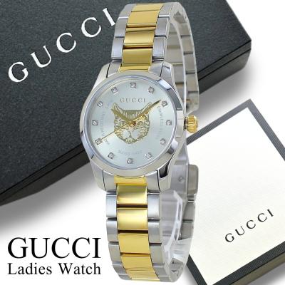 猫腕時計（GUCCI／ファッション）の商品一覧 通販 - Yahoo!ショッピング