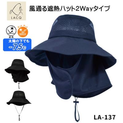 農作業着専門店のらのらヤフー店 - のらスタイル｜Yahoo!ショッピング