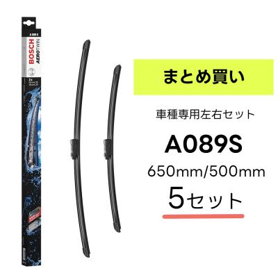 ボルボxc60 ワイパーの商品一覧 通販 - Yahoo!ショッピング