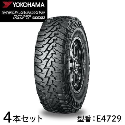 バリ山マッドタイヤ【ヨコハマ GEOLANDAR M/T 】165/85R16 マッドタイヤ ヨコハマジオランダー（リム径（ホイールサイズ）：16