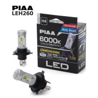 PIAA ヘッドライト/フォグランプ用 LED 6000K コントローラーレスタイプ 12V/24V共用 18/18W Hi4200lm/Lo3300lm H4 車検対応 2個入 LEH260 | Norauto Yahoo!ショッピング店