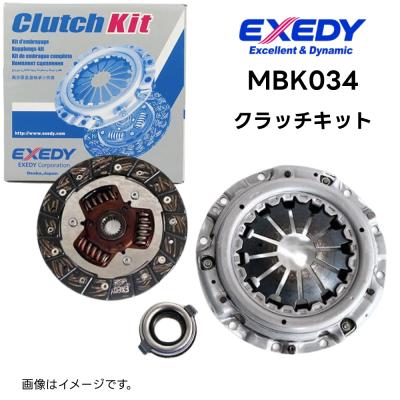 Norauto Yahoo!ショッピング店 - EXEDY エクセディ｜Yahoo!ショッピング