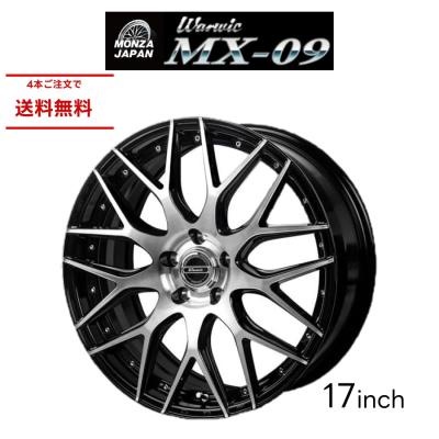 ワーウィック ホイール（アルミホイール）｜タイヤ、ホイール｜自動車