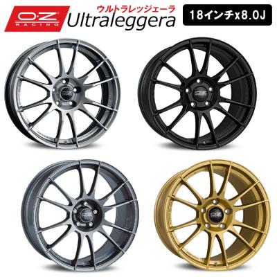 訳あり福袋 送料無料 セール わけあり 福袋 レディ OZ racing 18インチ（色：ゴールド系）のおすすめ人気商品一覧 GT
