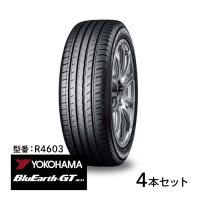 4本セット ヨコハマタイヤ ブルーアース GT R4603 205/65R15 94H BluEarth-GT AE51 低燃費 軽量 ウェット性能 a ふらつき低減 タイヤ YOKOHAMA | Norauto Yahoo!ショッピング店